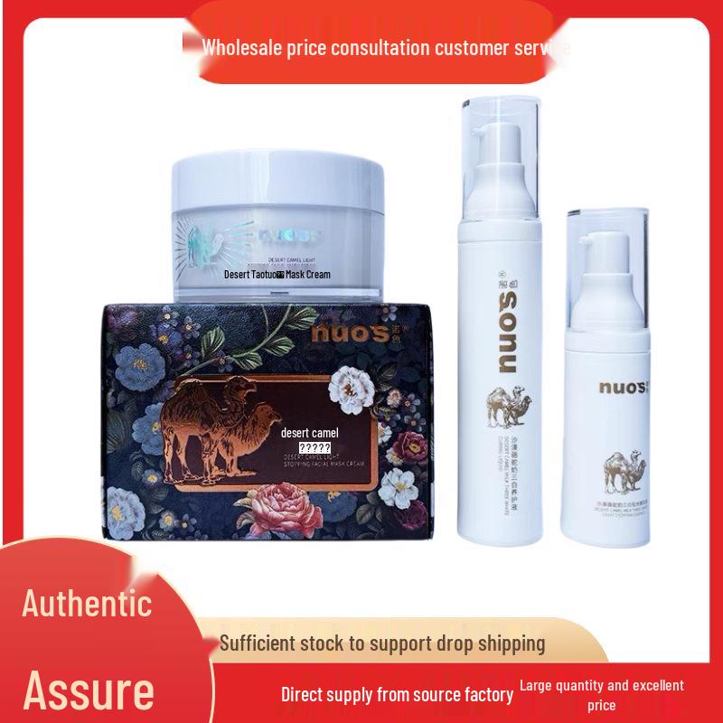 Nuos Camel Milk Night Cream Trio Regular Size