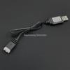 USB Charger for 7.4V Lithium Battery Electric Toy Gun (XH-4P-7.4V, White Head, DC5V)