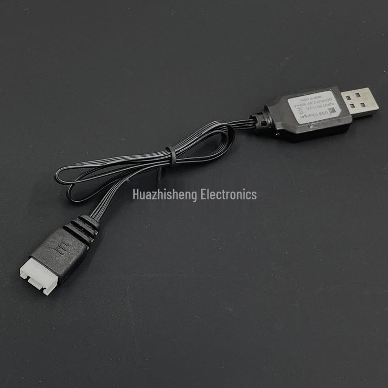USB Charger for 7.4V Lithium Battery Electric Toy Gun (XH-4P-7.4V, White Head, DC5V)