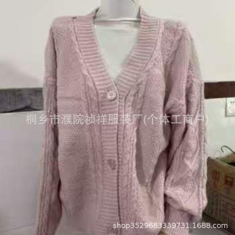 WTEMPO Women's V-Neck Cable Knit Cardigan Fall Winter Star Embroidery Button Long Sleeve Sweater, Soft Relaxed Ribbed Hem Knit Jacket