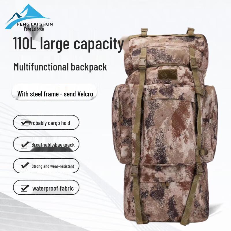 Peak Shun 110L Tactical Mountaineering Backpack