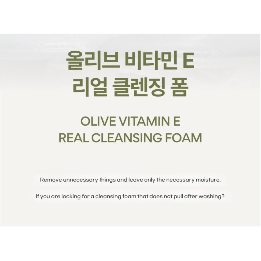 Innisfree Spumă de curățare reală cu vitamina E de măsline 150 ml