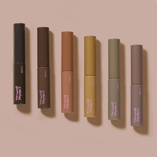 Etude Drawing Eyes Coloring Browcara 6g