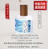 Antique classical women's perfume wooden lasting fresh and elegant 50ml matte perfume women's 50ml