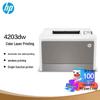 HP 4203dw Color Duplex Wireless Laser Printer CN Plug (adapter Included)