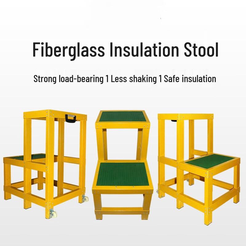 Insulated 2-Step Mobile Work Platform