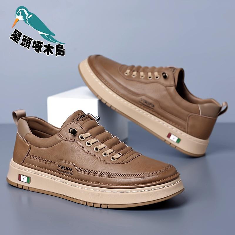 Men's 2025 board shoes four seasons new extra large size men's casual leather shoes men's board shoes white shoes