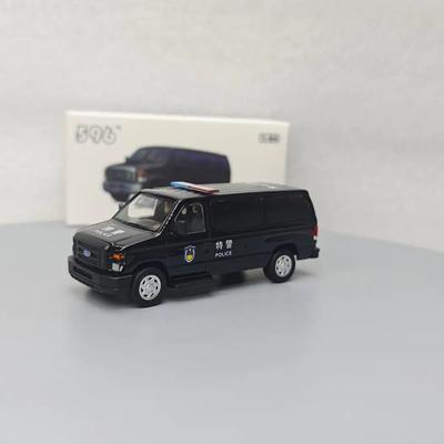 Zabawki i gry – Zabawkowe samochody, pociągi i transport