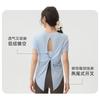 Womens Lightweight Loose Fit Breathable Mesh Yoga Top Short Sleeve Workout Shirt Fitness Running Gym
