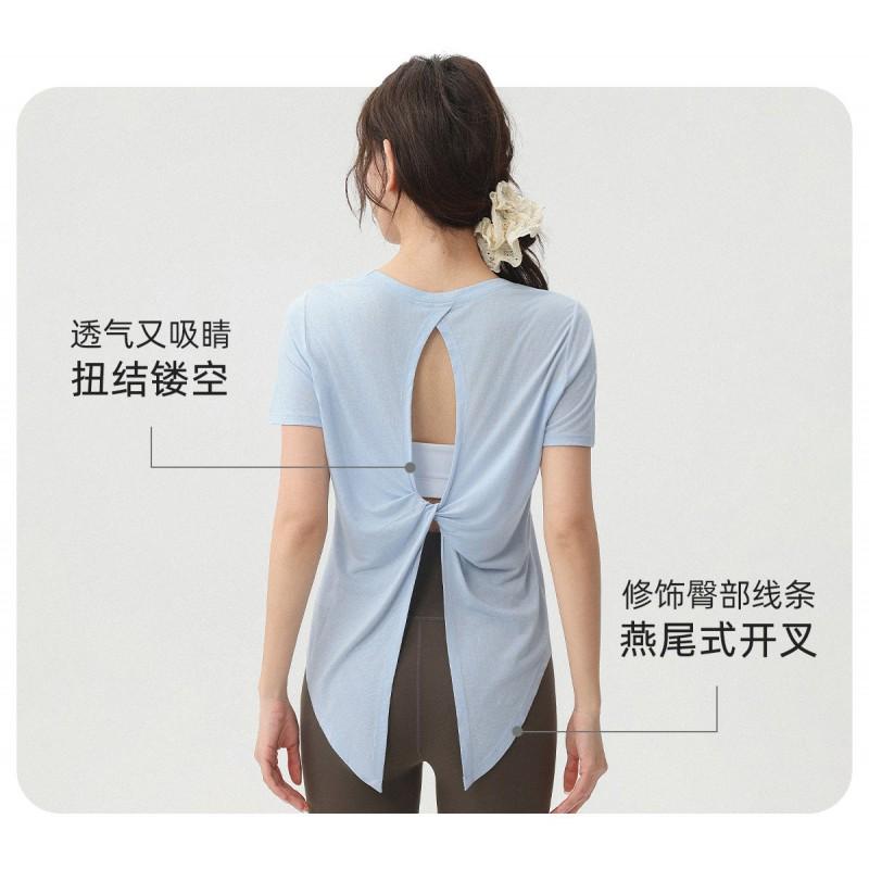 Womens Lightweight Loose Fit Breathable Mesh Yoga Top Short Sleeve Workout Shirt Fitness Running Gym