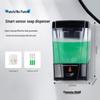 TLXT Automatic Wall-Mounted Soap Dispenser