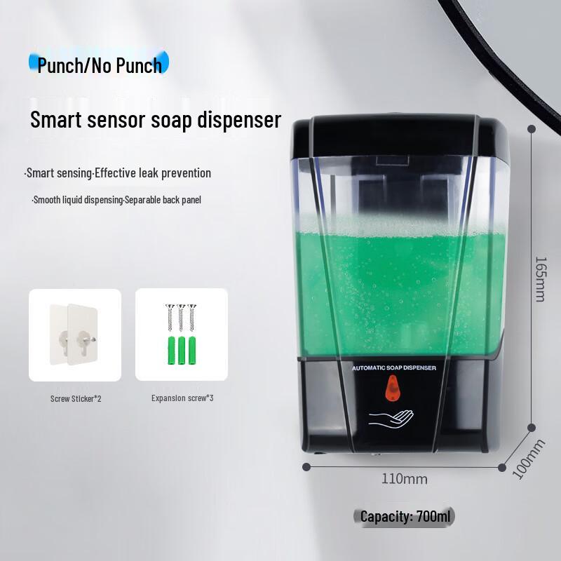 TLXT Automatic Wall-Mounted Soap Dispenser