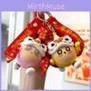 Adorable Pvc Keychain With Cartoon Lion Perfect For Bags And Car Keys