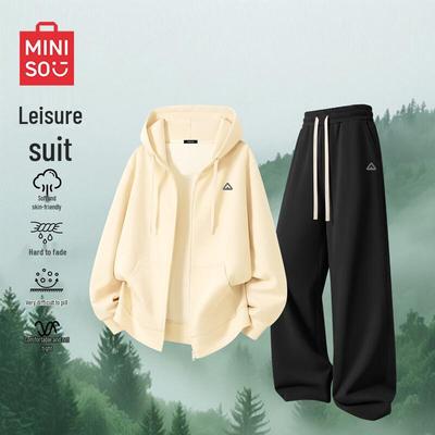 Haine pentru bărbați și accesorii – Treninguri