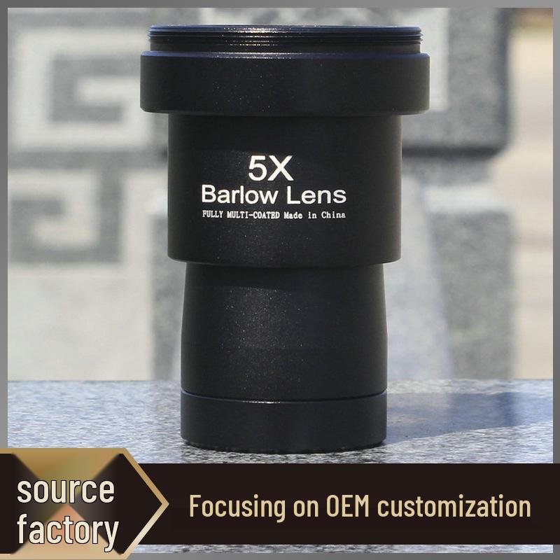Datyson 1.25" 5X All-Metal Barlow Lens (Model: W5P0083B) - Astronomical Telescope Accessory