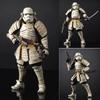 Versatile Anime Star Wars Movie Realization Japanese Samurai Action Figure 7" Perfect For Collectors