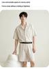 2026 Men's High-End Striped Pajama Set - Short Sleeve Lapel Style