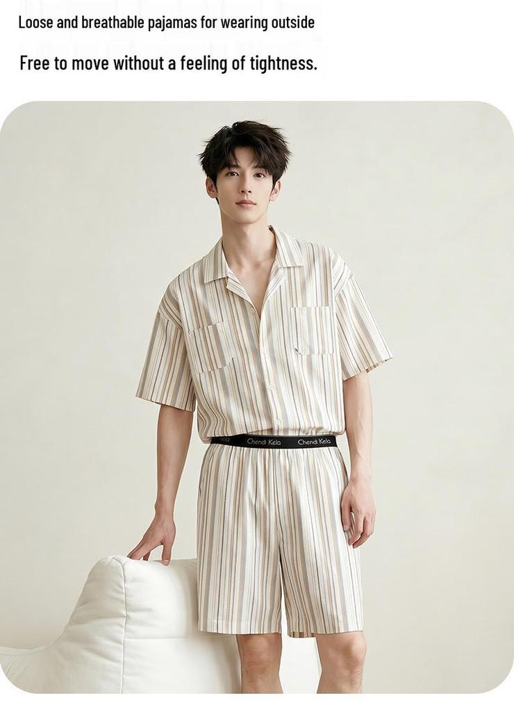 2026 Men's High-End Striped Pajama Set - Short Sleeve Lapel Style