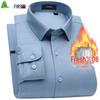 Shanshan Men's Goose Down & Wool Tencel Warm Shirt