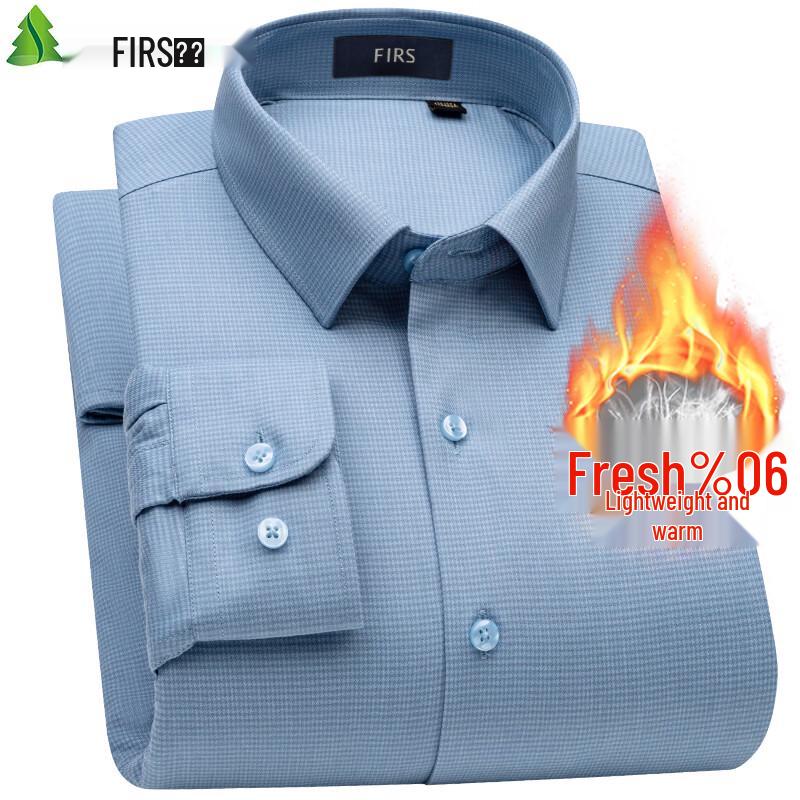 Shanshan Men's Goose Down & Wool Tencel Warm Shirt