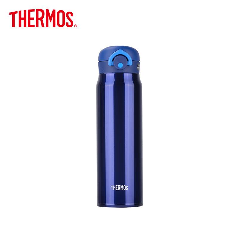 Thermos JNR-600 Insulated Stainless Steel Mug