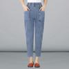 Mom Jeans Female Autumn/Winter Haren Pants High Waist Slimming Middle Aged Women's Cropped Pants