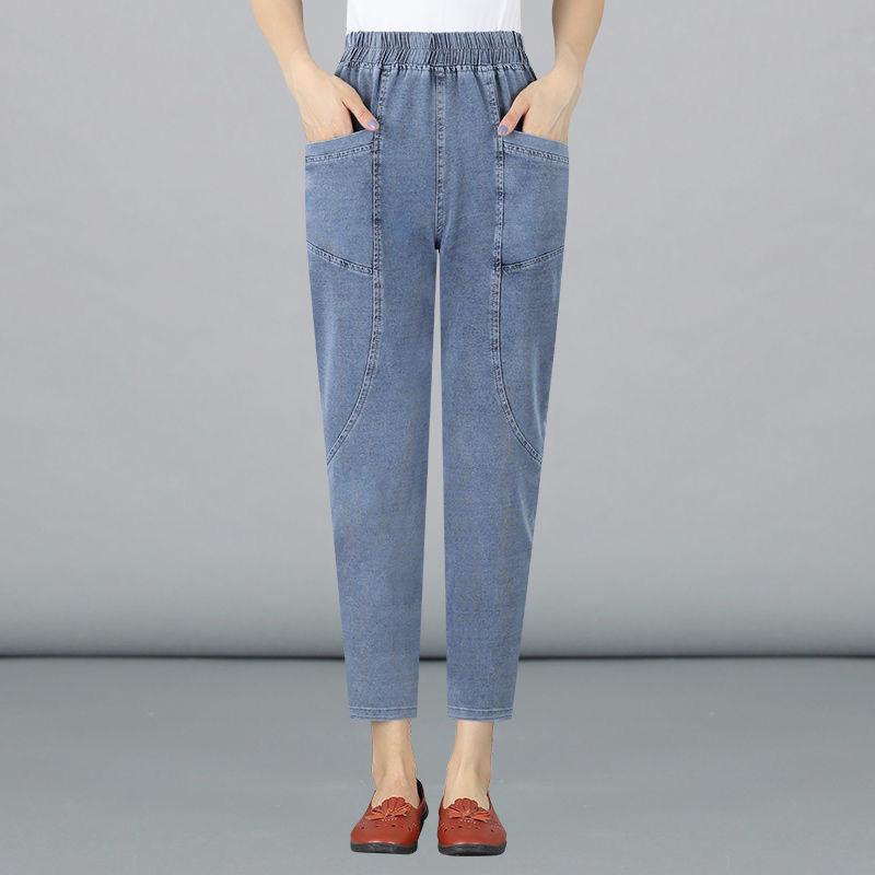 Mom Jeans Female Autumn/Winter Haren Pants High Waist Slimming Middle Aged Women's Cropped Pants