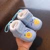 Infant Snow Boots: Warm Cotton Shoes for 0-1 Year Olds, Boys & Girls, Autumn/Winter, Thickened with Velvet, Sizes 0-6, 13 Months