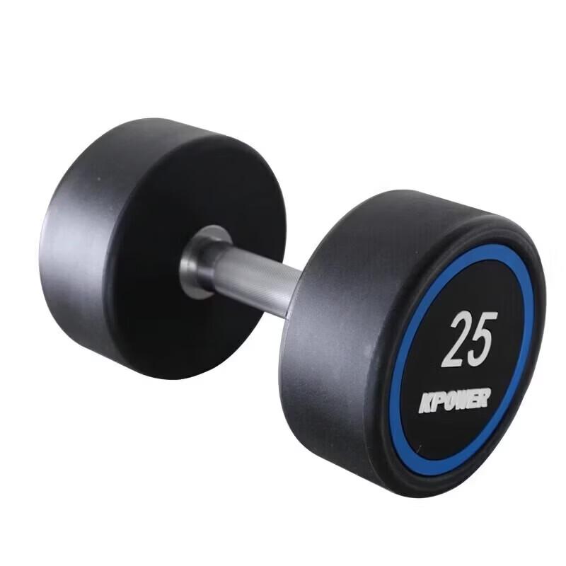 Kanglejia K-YL Fixed Rubber Dumbbell