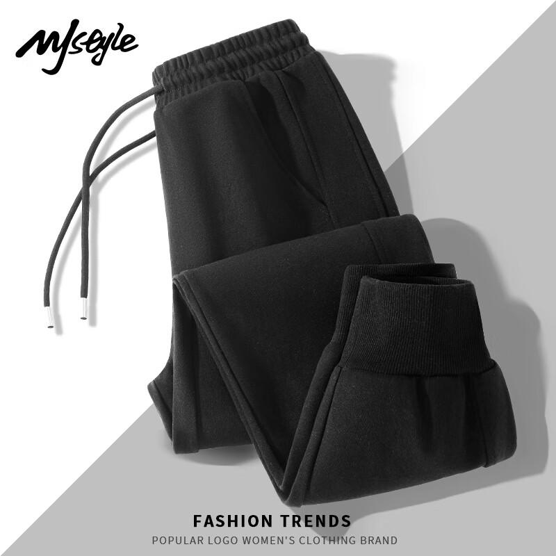 

MJ STYLE Women s Ribbed Cuffed Outdoor Sport Pants M