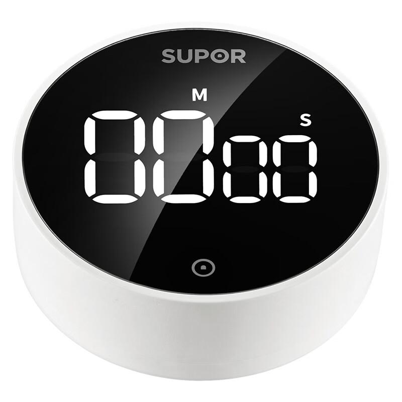 Supor Digital Kitchen Timer