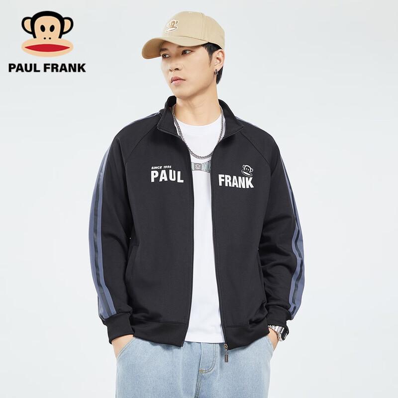 

Paul Frank Fall Lightweight Stand-Up Collar Zip-Up Sweatshirt 5XL