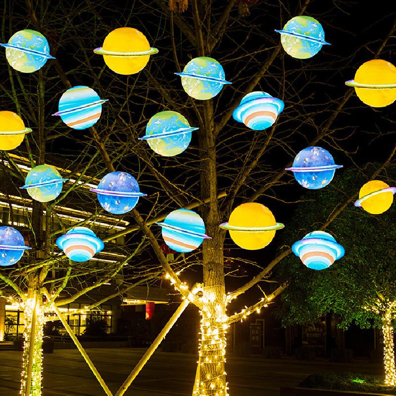 Jupiter Led Venus Planet Light Hanging Lamp For Kid Room And Outdoor Decor