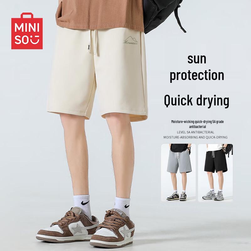 MINISO Men s Summer Quick-Dry Anti-Bacterial Running & Casual Shorts XL
