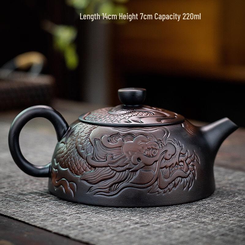 Cha Xun Handmade Purple Clay Teapot with Dragon & Phoenix Relief