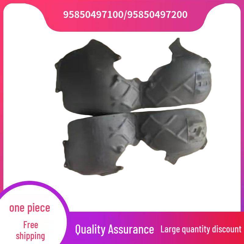 Rear Wheel Arch Liner for Porsche Cayenne 2011-2018 (Part 95850497100/95850497200) Left Rear Wheel Arch Liner