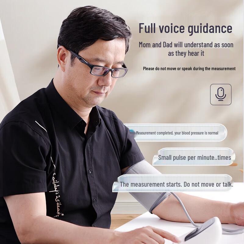 LOZSinocare Arm Blood Pressure Monitor