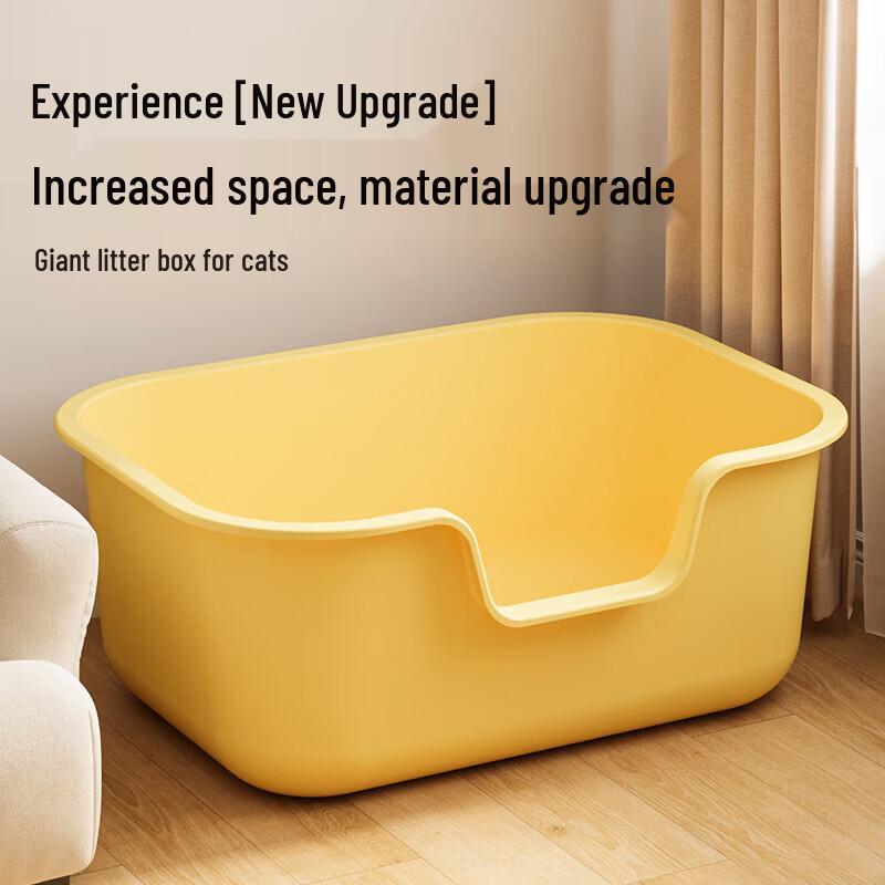 Wang Yejun Extra Large Open Cat Litter Box