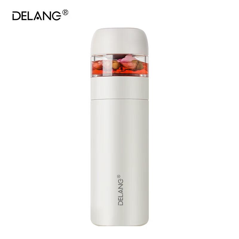 DELANG Tea Separation Insulated Mug
