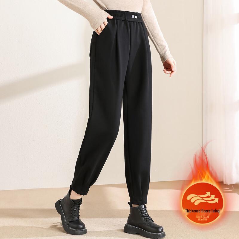 TERRE BLEUE Women's High-Waist Fleece Harem Pants