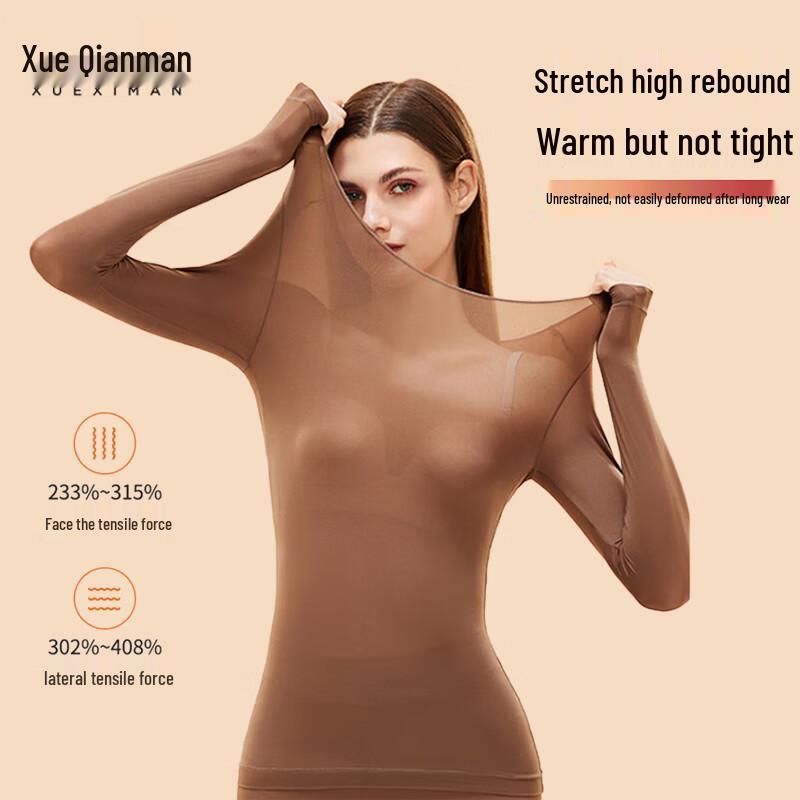 Women's Seamless Thermal Base Layer Set