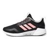 adidas Climacool Bounce Été Rdy Confortables Polyvalentes Maille Antidérapantes Durables Respirantes Basse Tige Décontractées Chaussures de Course Baskets pour Femme EE3932