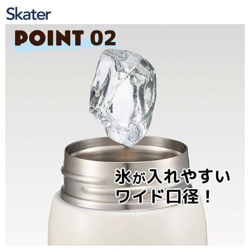 Skater Straw Mug Bottle 350ml Cold Storage Stainless Steel Water Bottle Snoopy One Touch Open STOT3ST-A
