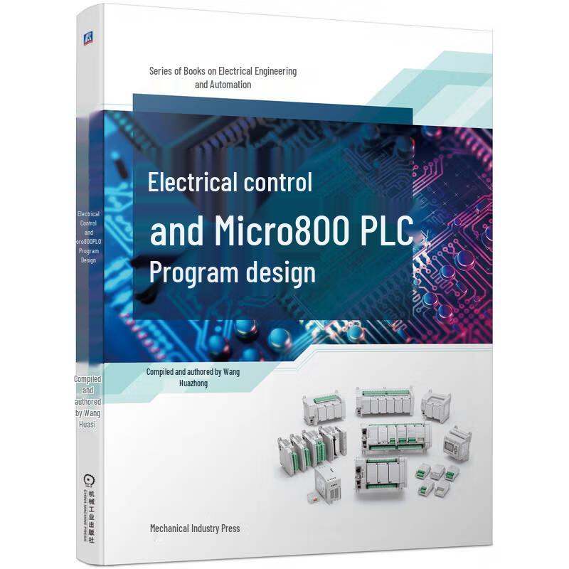 Electrical Control and Micro800 PLC Program Design