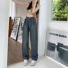 American Retro Jeans Female Fashion Ins High Waist Leisure Loose Wide Leg Straight Trousers Korean Version Y2k Baggy Streetwear