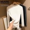 Women's Lace Stand-Collar Long Sleeve Base Layer