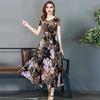 Letnia sukienka damska kwiatowy Print linia A duży brzeg wysoka talia krótkie rękawy wokół szyi plisowana długość do połowy łydki formalna impreza dojazdowa sukienka Midi