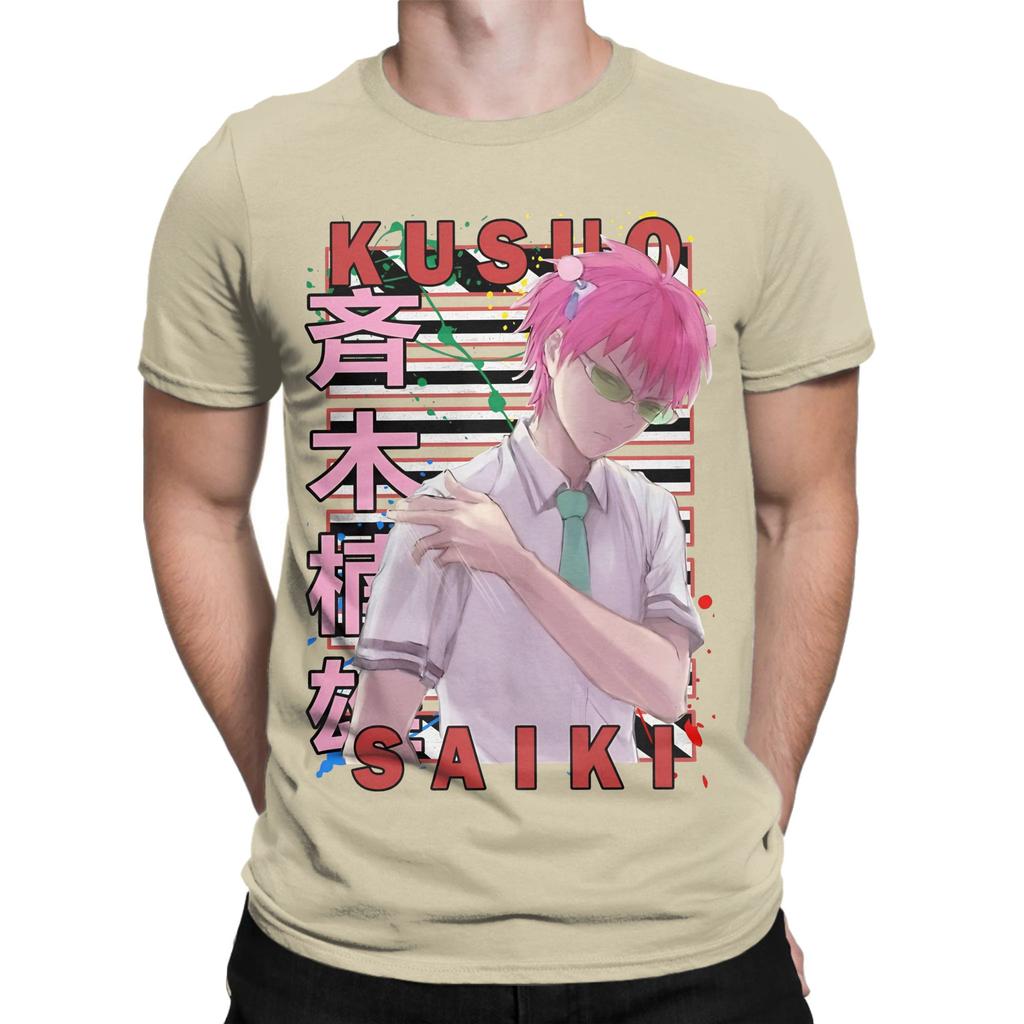 Kusuo Saiki Saiki K Urban Anime Design Funny Graphic 100 Cotton Tshirt Saiki Tops Tees For Unisex