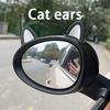 Two Pieces Per Package of Adorable Cat Ear-Shaped Steamed Buns (Mirror Not Included) Car Steering Wheel Decoration - Adhesive Dashboard Trim