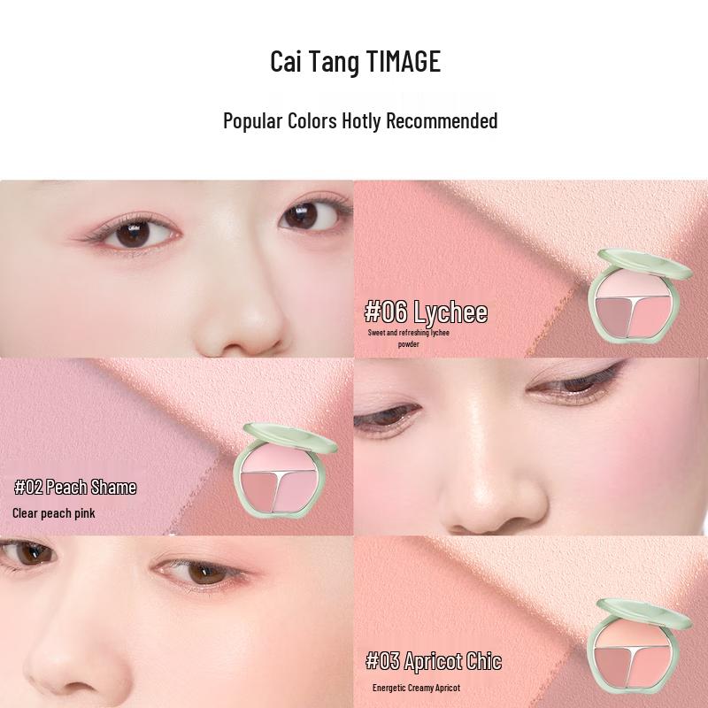 

TIMAGE Flowing Jade Three-Color Blush Palette